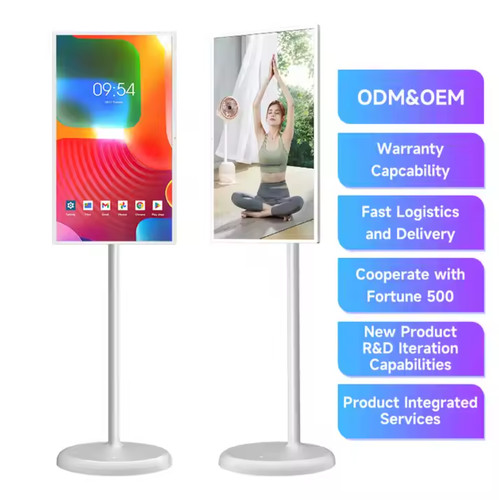 2026 stand mobile smart - stand, by